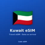 Kuwait 20 GB